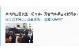 陵川讨债公司如何把握上门催款的时机